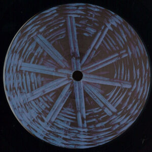 Grema - Delays (12") (Very Good (VG))