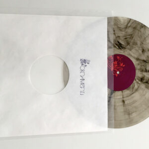 youANDme & 6FEET - Microgranny Ep (12") (Near Mint (NM or M-))