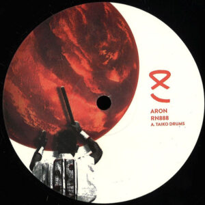 Aron (23) - RN888 (12") (Near Mint (NM or M-))