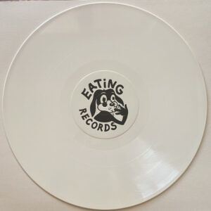 Jaffa Surfa - H57 EP (12") (Near Mint (NM or M-))