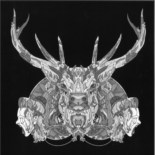 Various - Bondage Games Part 8 (12") (Near Mint (NM or M-)) - Image 4