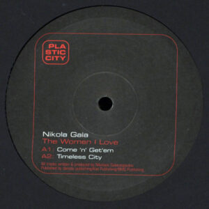 Nikola Gala - The Women I Love (12") (Very Good Plus (VG+))