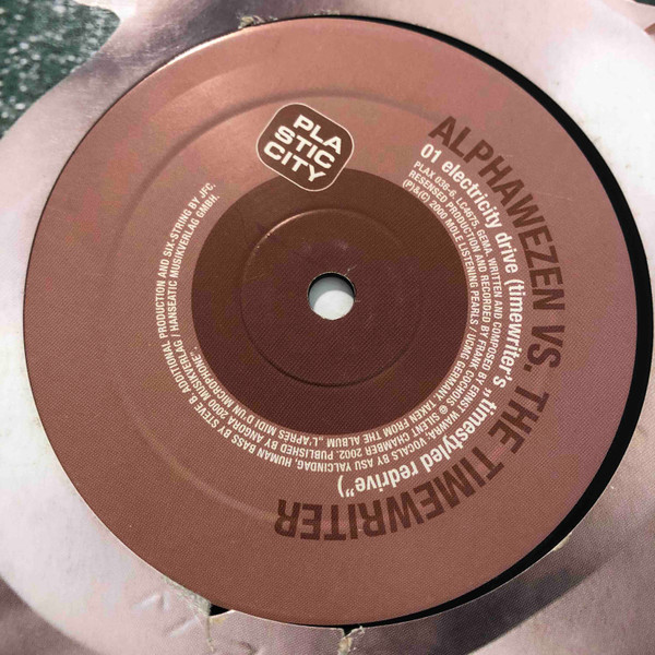 Alphawezen - Gail Soleil / Electricity Drive (12") (Very Good (VG))