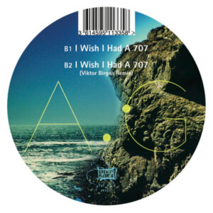 A:G - Dobra Mare Ep (12") (Good Plus (G+))