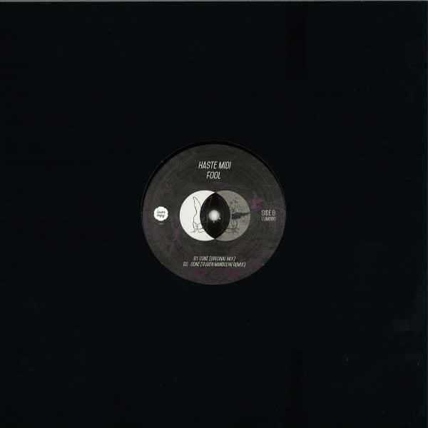 Haste Midi - Fool / Gone (12") (Very Good Plus (VG+)) - Image 3